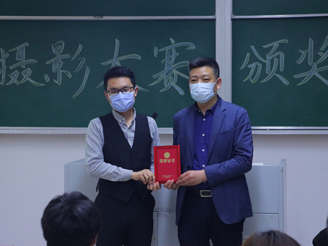 我院举行“我眼中的晓庄...